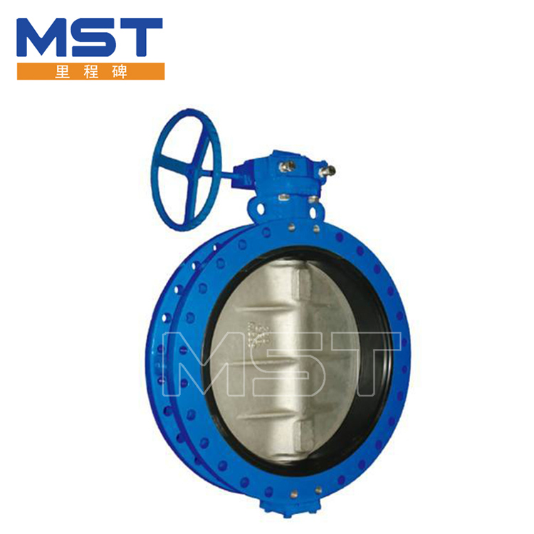 Centric Butterfly Valve