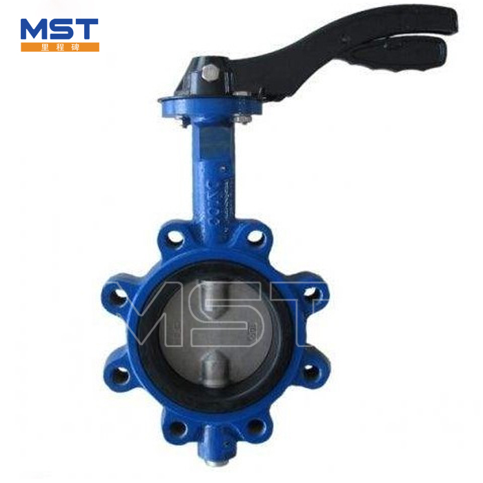 Butterfly Valve ကိုကိုင်တွယ်ပါ