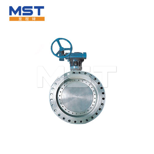 Metallic Hard Sealing Butterfly Valve