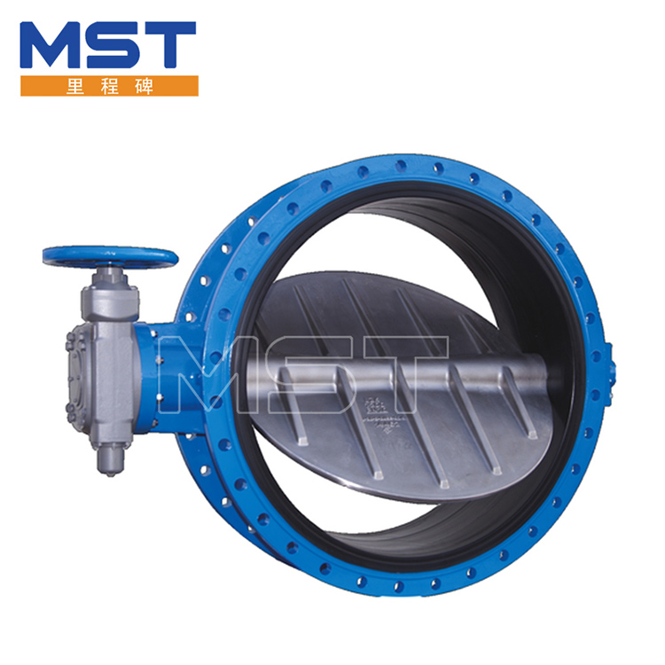 Off Butterfly Valve ကိုဖွင့်ပါ။