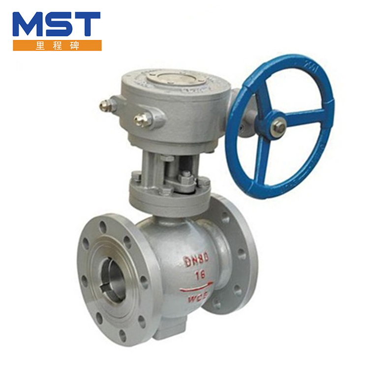 ထိပ်တန်း Entry Eccentric Ball Valve